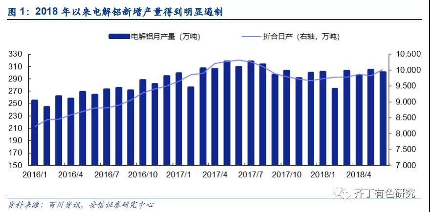 微信图片_20180724152045.jpg