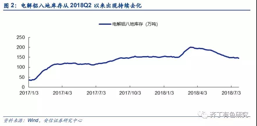 微信图片_20180724152124.jpg