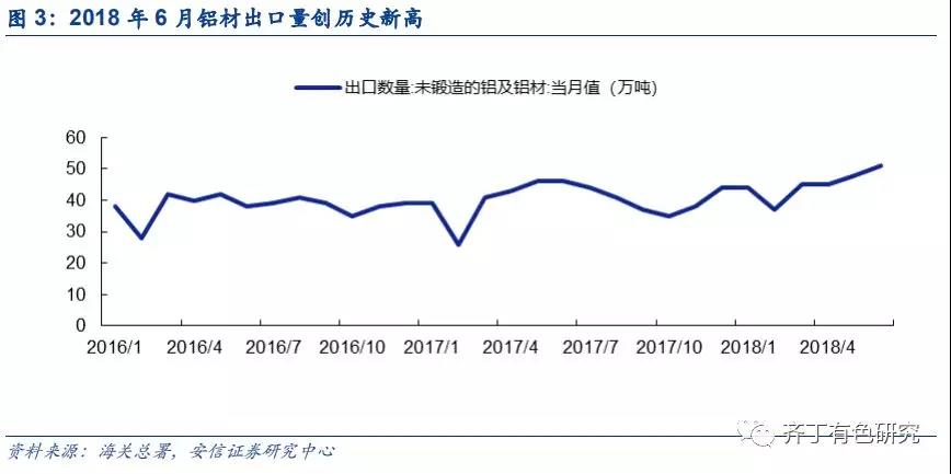 微信图片_20180724152156.jpg