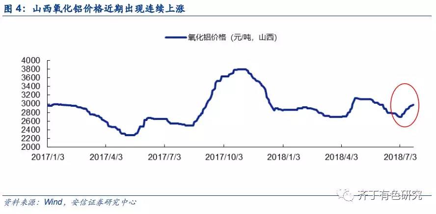 微信图片_20180724152321.jpg