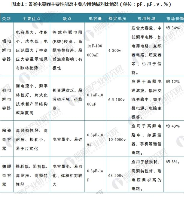 微信图片_20180724160048.png