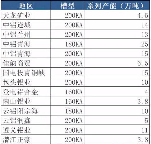 微信图片_20181114164200.png