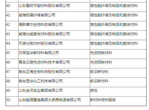 微信图片_20181210171616.png