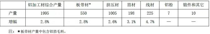 微信图片_20190829082141.jpg